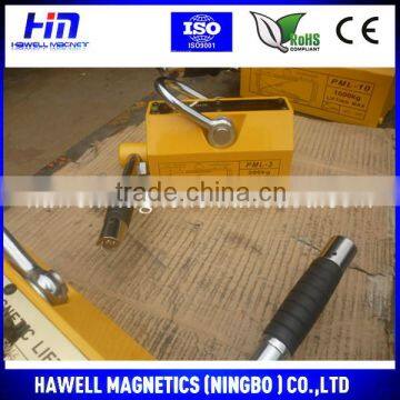 2200 lb Steel Lifting Magnet 1000 kg Magnetic Lifter Hoist photo-3