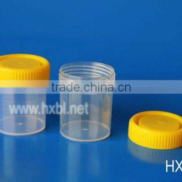 plastic storage cup