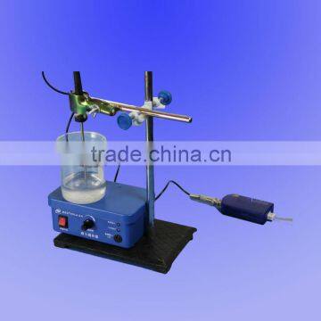Magnetic Stirrer WCY832 for lab
