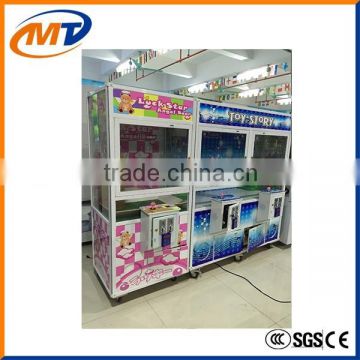 Toy crane machine gift claw crane machine children like game