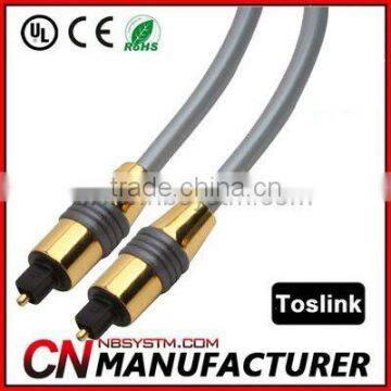 Digital Optical Fiber Optic Toslink Audio Cable