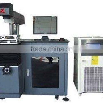 diode Laser bracelet marking machine XCBDT-50W