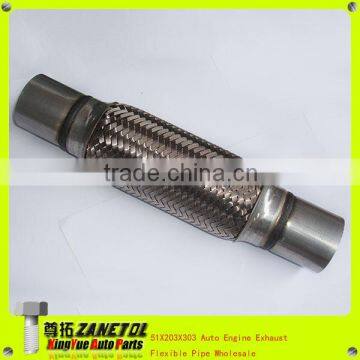 51X203X303 Auto Engine Exhaust Flexible Pipe Wholesale