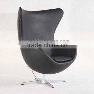 Living room chairs lounge arne jacobsen swivel egg chair