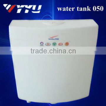 050 bathroom fittings toilet flush water tank