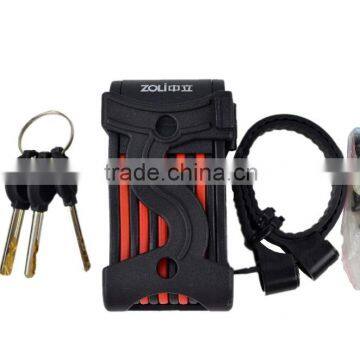 Hot Selling Good Quality Anti-theft Bicycle Folding Lock