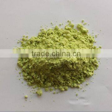 Wasabi Powder
