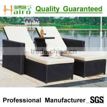 garden pe plastic rattan woven furniture outdoor