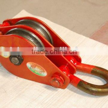 drop forged hardware alloy steel/carbon steel lifting hoist two wheel close/open hook/link/ring type steel pulley block