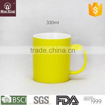 H11532 yellow glaze customer choose color porcelain mug manufactor