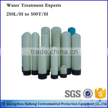 frp commercial activated carbon filter water tank