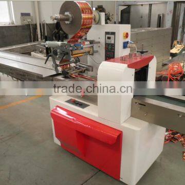 Pillow packing machine pillow type packing machine