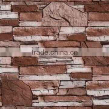Brick and Marble Grain Prepainted Galvanized Steel Coil