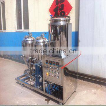 stainless steel 50l mash tun & lauter tun for the beer brewing equipment