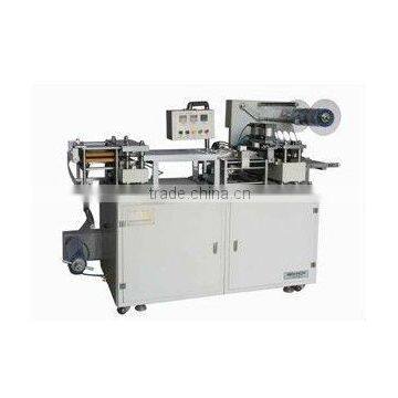 LB-420C Plastic Cup Lid Machine