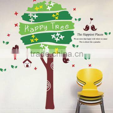 2016 Hot Sale Removable Home Decor Wall Sticker Tree photo-2