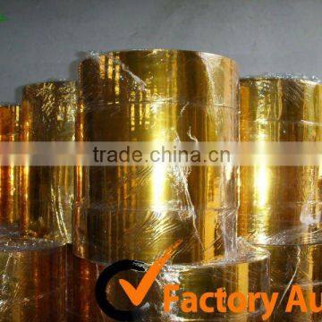 Gold PVC metallic film for Festival Decoration