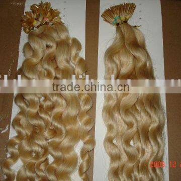 Keratin Hair Extension-U/I type-brazilian remy human hair -613# blond hair