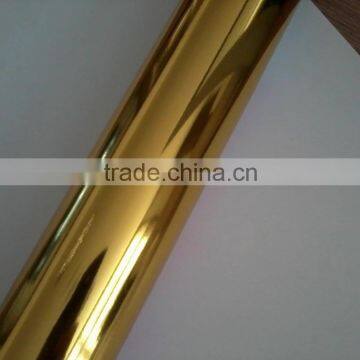 Pure Golden Aluminum Hot Stamping Foil for Paper photo-6
