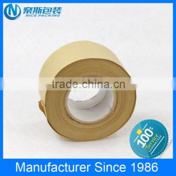 Cheap hot-selling kraft paper tape supplier in china