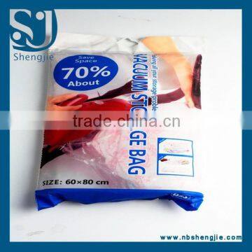 Trade Assurance Hot sell Vacuum Storage Bags , Vacuum Storage Bags/Hot sale nylon plastic vacuum storage bag for cl