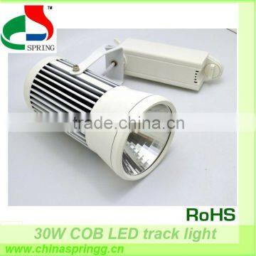 High bright 30W Pure white gallery COB LED track spot lamp