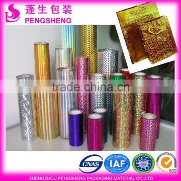 Golden or Colorful Shade Metalized Holographic PET Film More Than 100patterns for Option