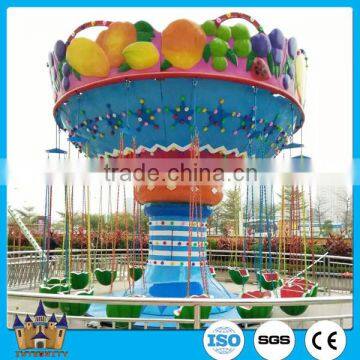 Hot Sale!!!interesting fruit flying chair rides amusement park equipment rides