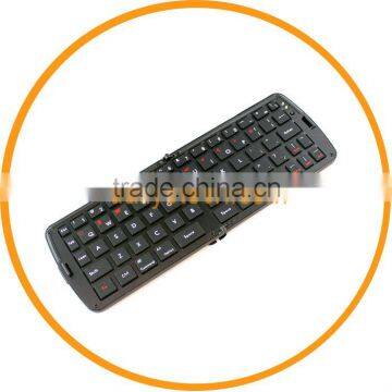 Folding Bluetooth Keyboard for iPhone 4 4S for iPad Tablet PC from dailyetech