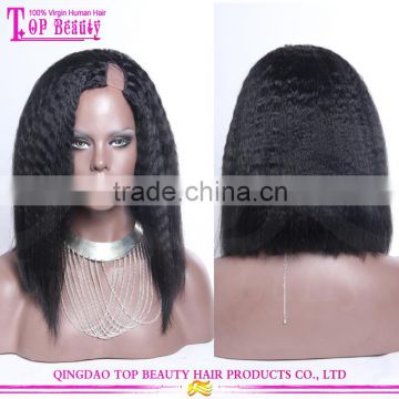 Worldwide Hot Sale Female kinky straight brazilian virgin human hair u part wig