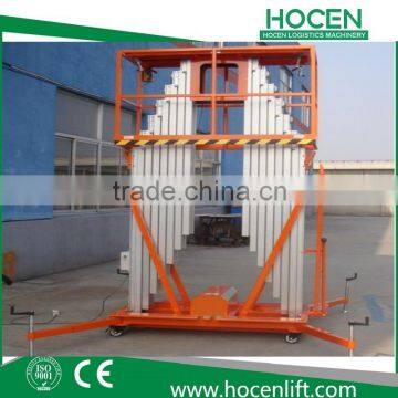 Adjustable Double Mast Portable Lifting Platform Price