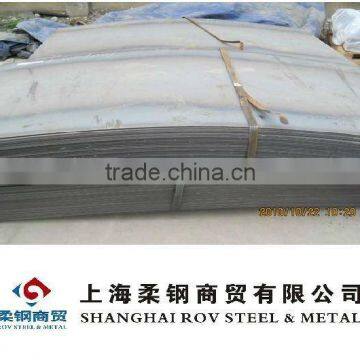 Hot dipped galvanized steel coil SGH340 II GI