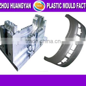 3d design car bumper mould automobile bumper mould