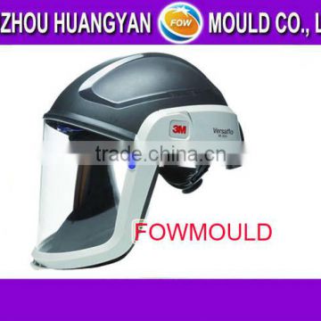 Motorcycle helmet shield visor mold