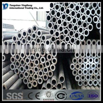 carbon seamless steel piping prices