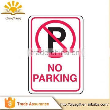 plastic acrylic sign board no parking warning sign board