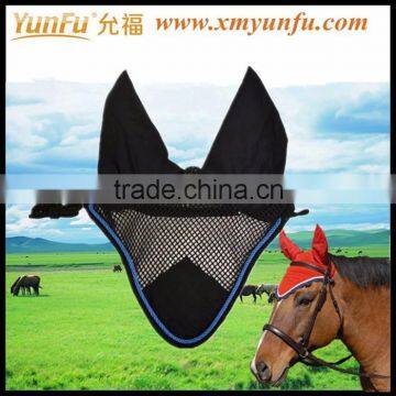 Custom Embroidery Logo Horse Silent Ear Bonnet