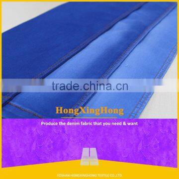 NO.ST-8030NA alibaba supply woven thin jeans fabric textile