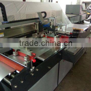 industrial flat screen printing machine