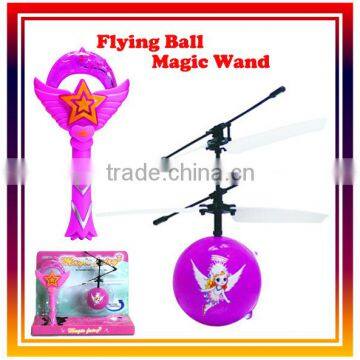 Sensor RC Flying Ball with Magic wand