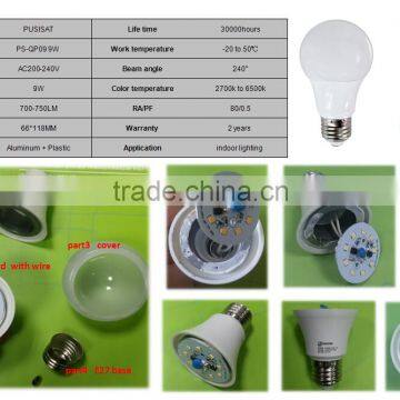 3years Warranty Epistar Chip 220V Skd Led Bulb