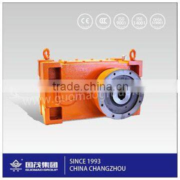 GUOMAO Hot Sale ZLYJ series type small motor with reducer with high quality