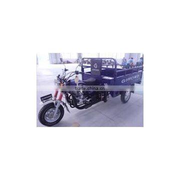 150cc 250cc motorcycle trike for sale ZF150ZH