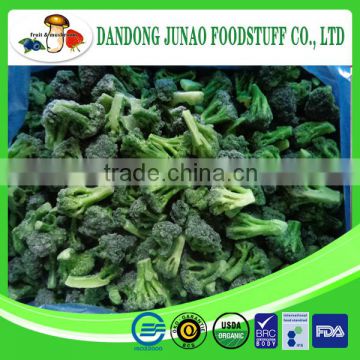 2016 new crop frozen iqf broccoli