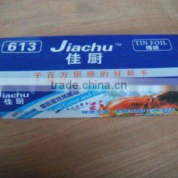 Professional food packing household Aluminum Foil