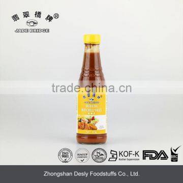 Chilli Sauce Sriracha Sauce 320g