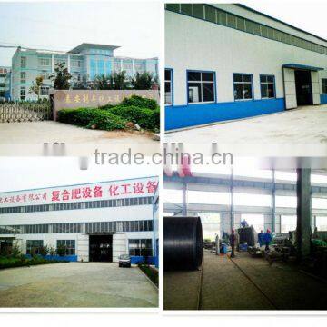 Lifeng company--conveyor belt manufacturer