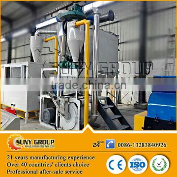 Scrap Aluminum Plastic PVC Separator Aluminum Composite Panel Recycle Machine