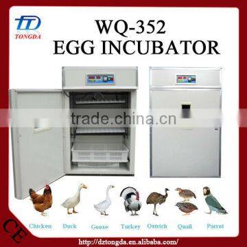 Professional transport baby incubator with high quality