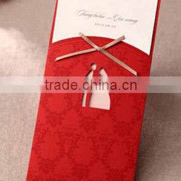 Chinese wedding invitation card